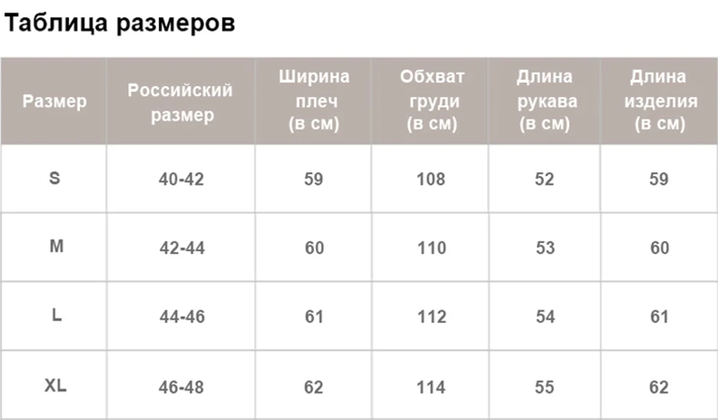 Wixra Женские повседневные жакет куртка джинсовая джинсовка с карманами оверсайз база базовая тренды повседневная Зима осень весна