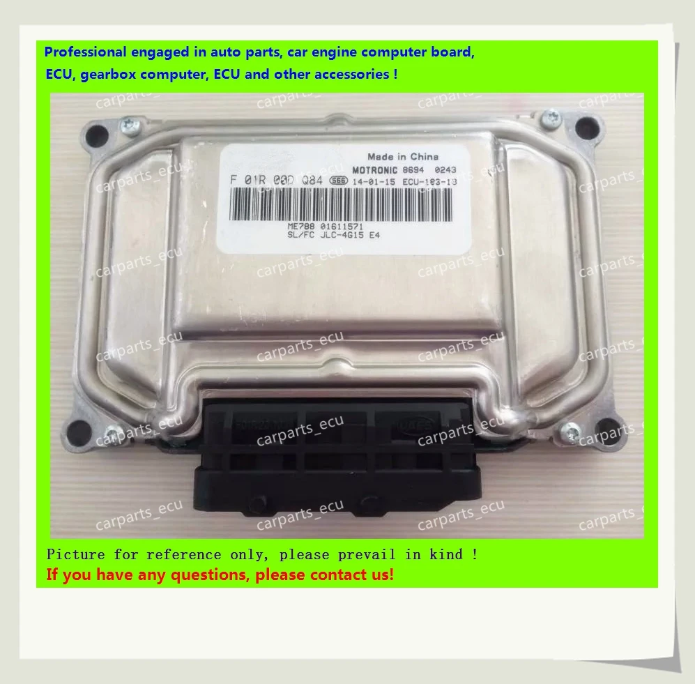 Компьютерная плата для двигателя автомобиля/ME7.8.8/ME17 ECU/электронный блок управления/Geely/F01R00DQ84 01611571 JL4G15E4/F01RB0DQ84