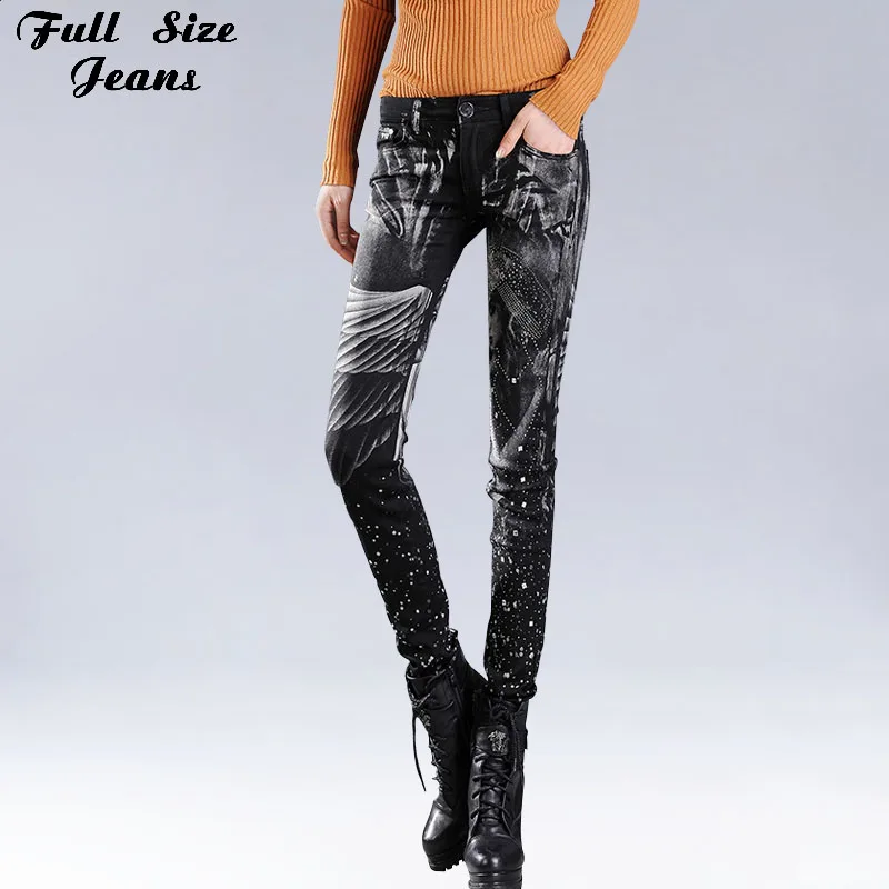 Sexy Slim Rhinestones Floral Print Black Color Painted Pattern Skinny
