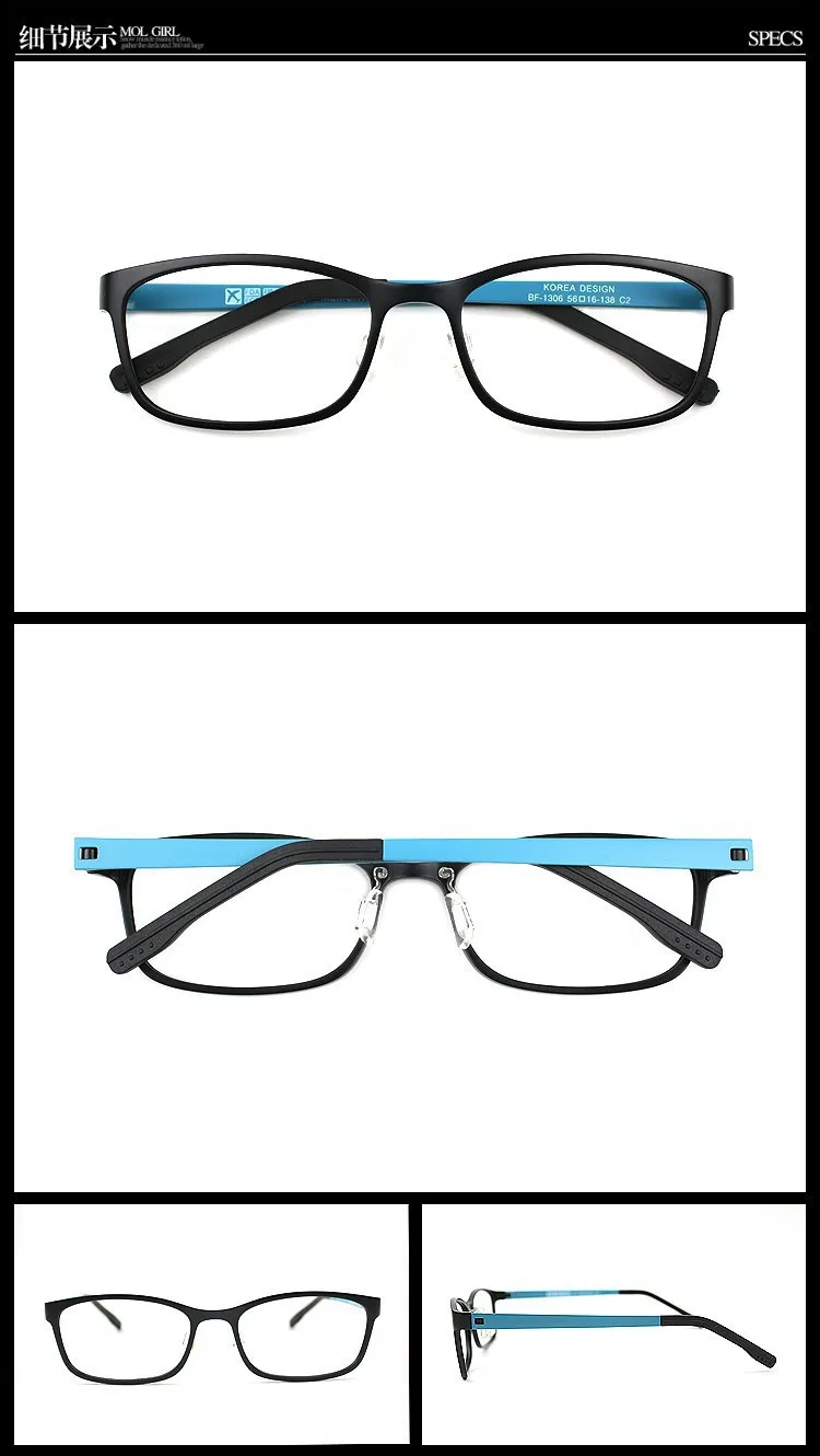 eyewear (13)