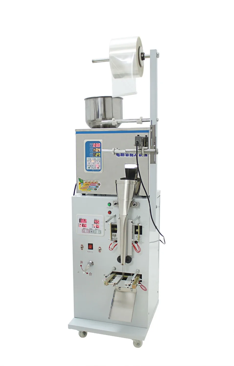 CapsulCN, 2-100g Full Automatic Foil Pouch Weight And Filling Packaging Machine,Herb/Powder/Food Packing Machine CapsulCN, 2-100g Full Automatic Foil Pouch Weight And Filling Packaging Machine,Herb/Powder/Food Packing Machine