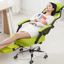 Multifunction Simple Modern High Quality Office Chair Home Mesh Leisure Computer Chair Ergonomic Swivel Boss Chair With Footrest