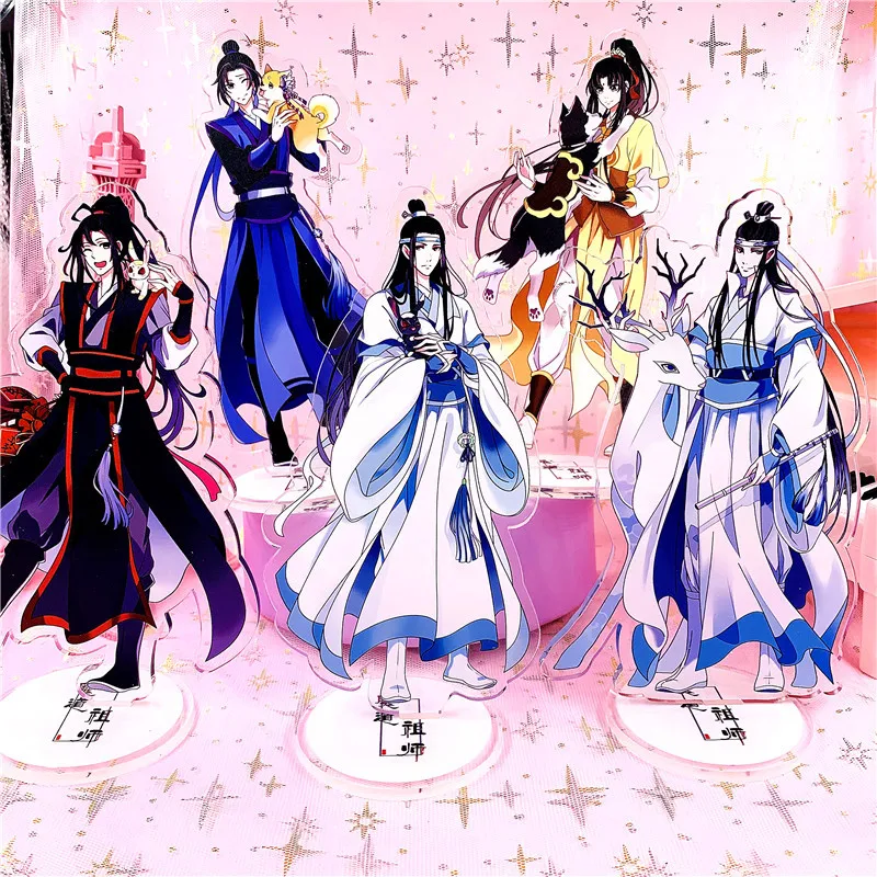Новое поступление 15 см анимация MO DAO ZHU SHI LAN ZHAN Wen Ning животные из лисы акриловая