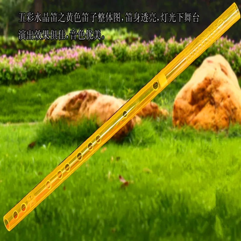 Цветная хрустальная китайская флейта "Дизи" поперечная флюта музыкальный инструмент muziekinstrumenten Professional flauta chinesa поперечная