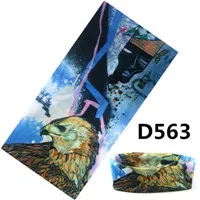 563