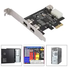 pci-e 1X для зарядное устройство с 3 usb-портами для 1394A(2 в 1) переходная карта 800 Мбит/с Карта видеозахвата