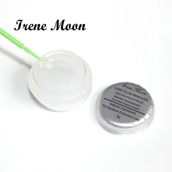Professional False Eyelash Glue Remover Cream Eyelash Extensions Tool Cream 5g Cream For Removing False Eyelashes