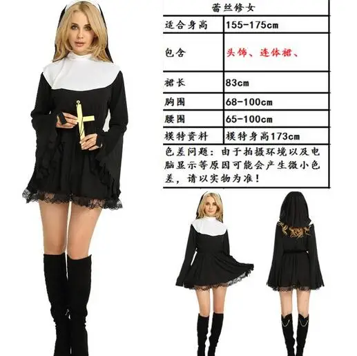 QQ20170808163754