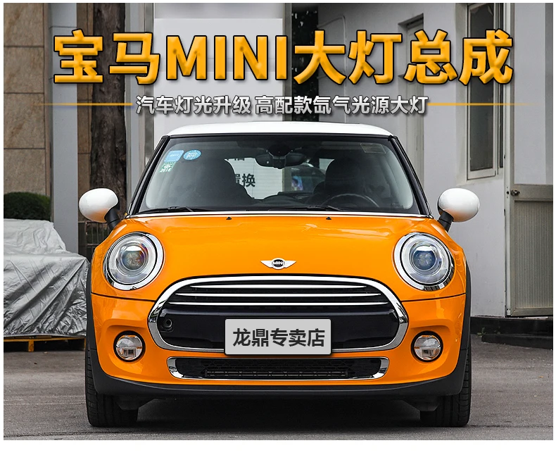 АКД стайлинга автомобилей для MINI COOPER фары 2014-2018 MINI светодиодный фар DRL HID фара ангел глаз биксеноновые фары аксессуары