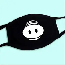 Свинья Стиль 1 шт. рот маска черный Смешанный хлопок против пыли и защиту нос лицевая маска модные многоразовые маски для парня девушку