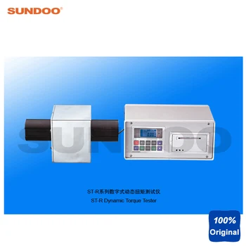 

Sundoo ST-2R 2N.m Inside Printer Digital Dynamic Torque Tester