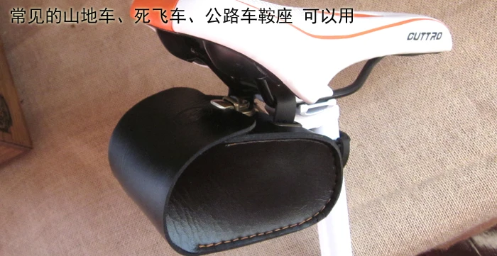 Top Free shipping Retro bike tail bag mountain road collapsed dead end leather bag brooks personalized coaster art Fan FZB003 2 Top Free shipping Retro bike tail bag mountain road collapsed dead end leather bag brooks personalized coaster art Fan FZB003 2