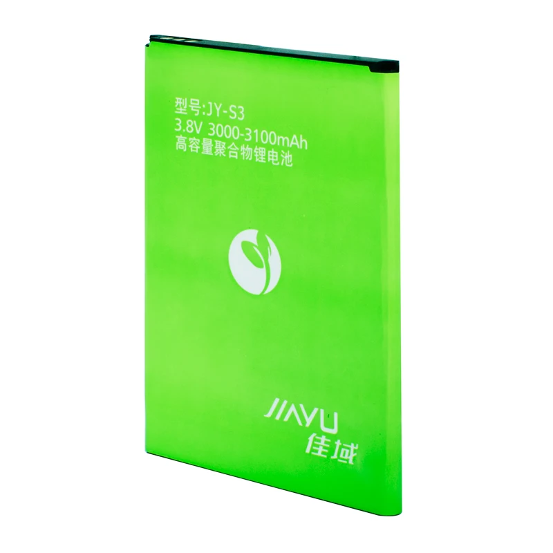 JY-S3 (6)