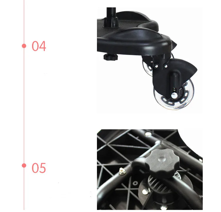 Универсальная коляска, аксессуары, педаль, коляска для близнецов, стоящая пластина, прогулочная коляска, доска Sibling, второй ребенок, артефакт, прицеп