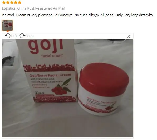 QQ20180831190705