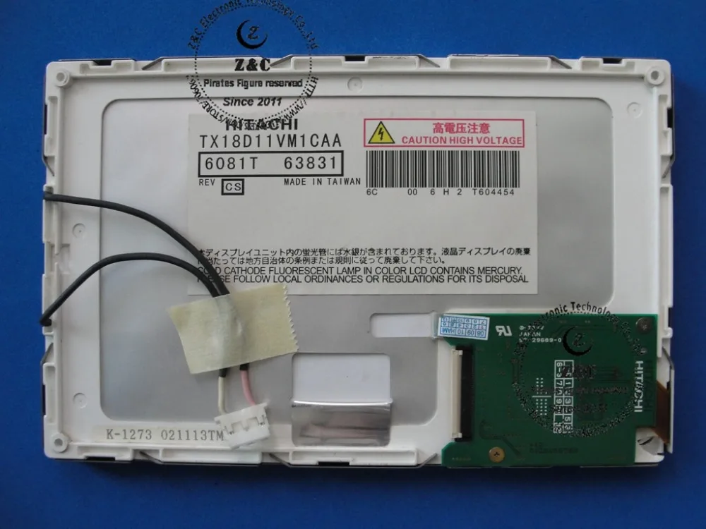 Автомобильный ЖК-экран TX18D11VM1CAA класс A + 7 дюймов 800*480 TFT для GPS-навигации ЖК-дисплей