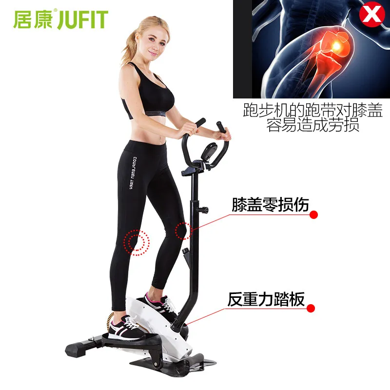 

Multifunction Low Noise Stepper with Adjustable Handle LCD Display Mini Situ Fitness Exercise Machine Magnetic Control Drive
