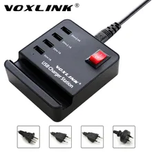 VOXLINK Universal 4 Port USB Phone Charger 32W Multiport USB Charging Station USB Travel Wall Charger for iPhone 7 ipad Tablets