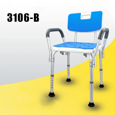 Стул для ванной Противоскользящий стул для ванной для беременных женщин алюминиевый стул для ванной для пожилых людей или людей с ограниченными возможностями - Цвет: 8