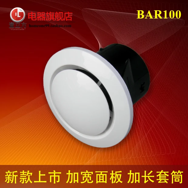 

Ceiling outlet vent air inlet Tuyeres adjustable abs diffuser tuyeres 100mm compact ventilation devices