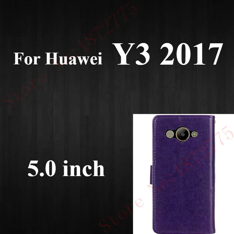 Case For Huawei P20 P8 P10 P9 Lite Mini Honor 9 5A 6A 8 5C 7C 6X Mate 10 Lite Y3 Y5 II Y9 Y6 7A Pro P Smart Flip Case - Цвет: Huawei Y3 2017