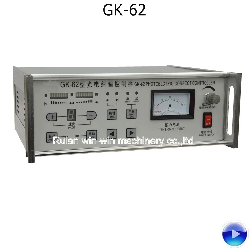 GK 62 автоматический контроллер обрезки кромок EPC для машины производства