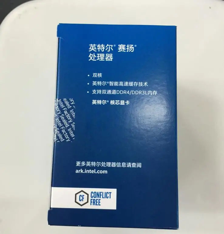 Процессор Intel Celeron G3930 в штучной упаковке процессор LGA1151 14 нанометров двухъядерный процессор, работающий правильно для настольных ПК