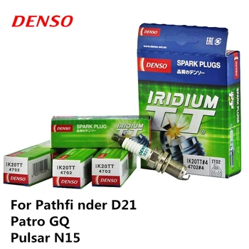 

DENSO Car Spark Plug For Mitsubishi Pathfi nder D21 Patro GQ Pulsar N15 Iridium Platinum IK20TT