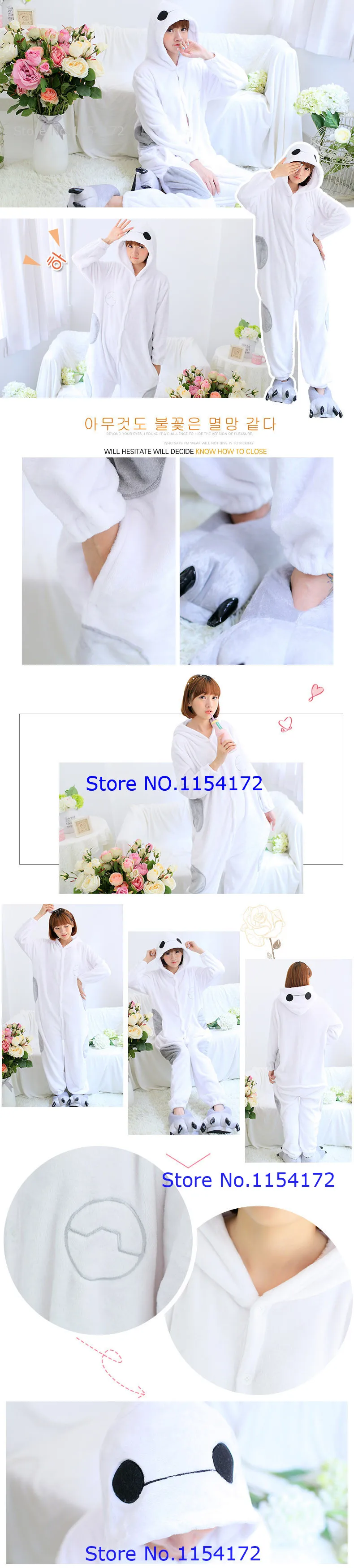 3787883214_105164383