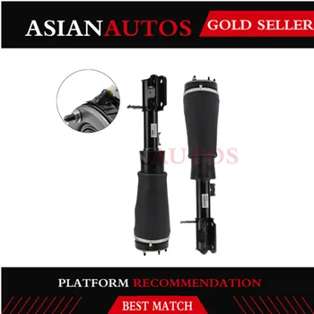 

Pair Front Air Suspension Shock Absorber For Land Rover Range Rover Sport LS 2005-2013 Range Rover III L322 2002-2012 LR032570