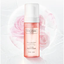 Увлажняющий уход за лицом очищающее средство моющая пузырчатая маска Отшелушивающий уход за кожей пена питание против старения лечение морщин Cleansin