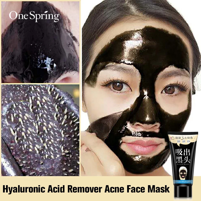 Blackhead Remover Mask Hyaluronic Acid Black Mask Blackhead Peel Off Remover Deep Skin Clean Purifying Acne Mud Nose Face Mask