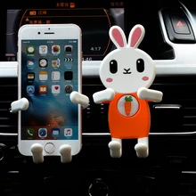 Автомобильный орнамент Кролик Мобильный телефон с мультяшками кронштейн вентиляционное отверстие Авто Интерьер выход украшение безопасный держатель для вождения Аксессуары для GPS