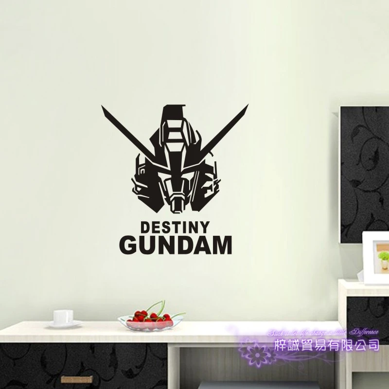 Виниловая наклейка на стену GUNDAM стикеры Декор для дома декоративное украшение