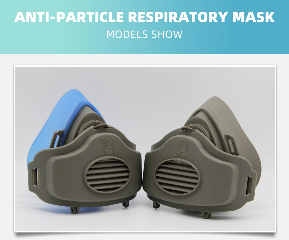Противопылевой респиратор, фильтр, противогаз, набор, химические противопылевые маски, Промышленная пыль, смог, распыление краски, защитная маска