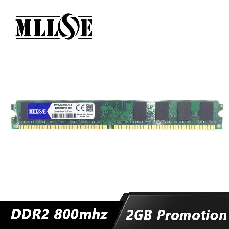 Распродажа ОЗУ 2 Гб DDR2 800 МГц память DIMM DDR для всех материнских плат настольных