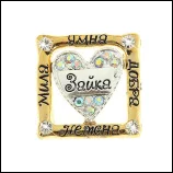 aeProduct.getSubject()