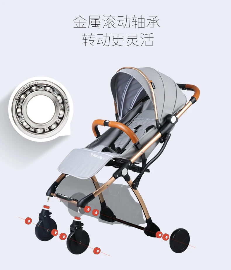 shofita travel baby stroller