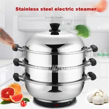 Multifunctional steamer 304 stainless steel large capacity Electric Food Steamers 3 layers energy-saving Electric steamer 220V
