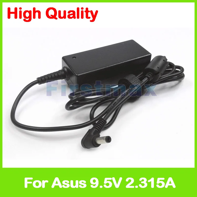9.5V 2.315A AC power adapter laptop charger for Asus Eee PC 12G 20G 2G