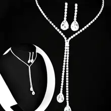 Новая мода Роскошный кулон Выпускной свадебный бижутерия с прозрачными стразами ожерелье карманные часы цепь набор L9153