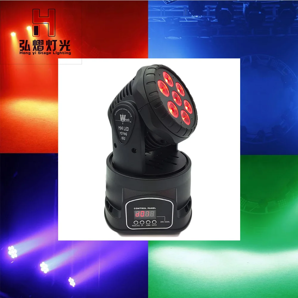 

RGBW Mini LED 7x12W Beam Light LED Wash Moving Head Beam LED For Disco DJ