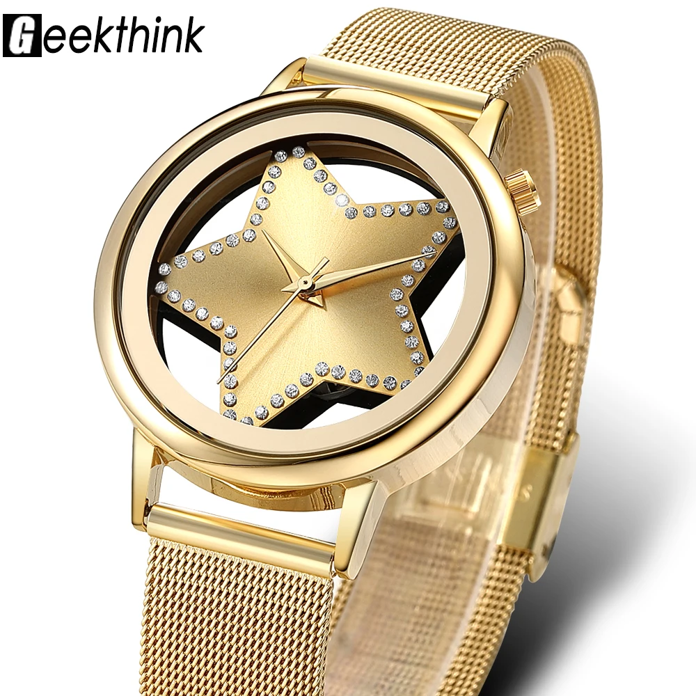 

GEEKTHINK Luxury Quartz Watch Women Fashion steel star Rhinestone Hollow Analog round Relogio Relojes Mujer Designer Wrist watch