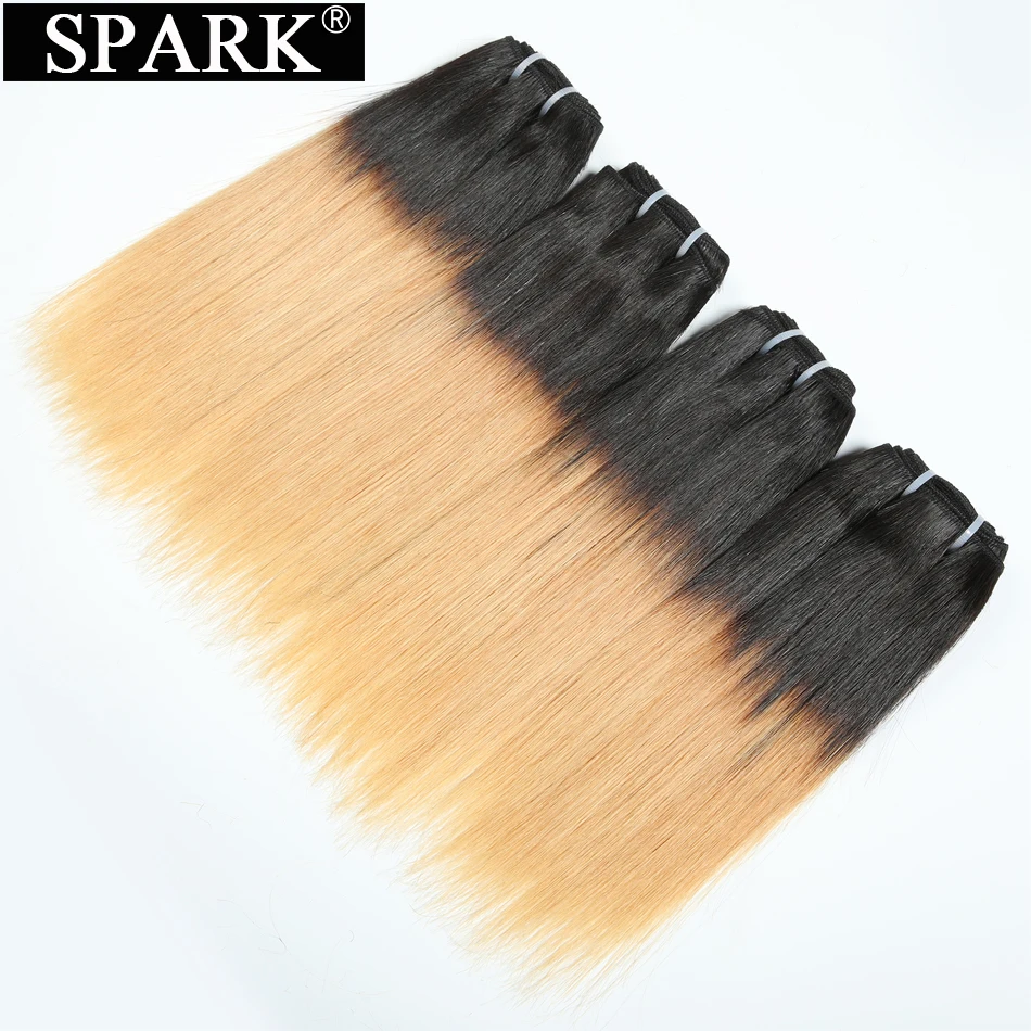 Spark Ombre бразильские прямые волосы пучки Remy человеческие 8 дюймов два тона 1B/30 и 1B/27