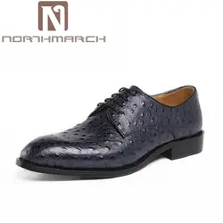 Northmarch роскошные модные мужские оксфорды Обувь повседневная мужская обувь в деловом стиле на шнуровке крокодил узор брендовые Мужские