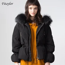 Fitaylor женские зимние куртки из натурального меха енота новые парки с капюшоном на утином пуху тонкие теплые женские пальто Зимняя верхняя одежда