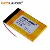 MLP255085, 255085, 3,7 V, 1500mAh, batería de polímero de litio recargable para navegador MP4, MP5, altavoz, E-Book, GPS, PDA con enchufe ORG ► Foto 1/2