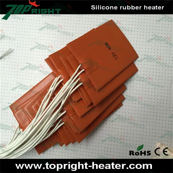 4x3inch 12v40w silicone 2.jpg