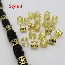 20 шт Золотой/Серебряный Корона Полые Регулируемые микро волосы оплетка dread дредлок бусины кольца зажимы манжеты для волос аксессуары