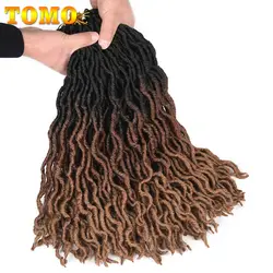 TOMO вьющиеся искусственные локовязаный крючком ные волосы 24 пряди синтетические волосы для плетения 18 дюймов Омбре Kanekalon вязаный крючком